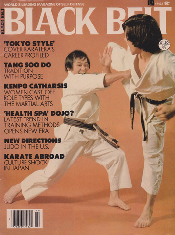 Black Belt Magazine Oct 1979 (Preowned) - Budovideos Inc