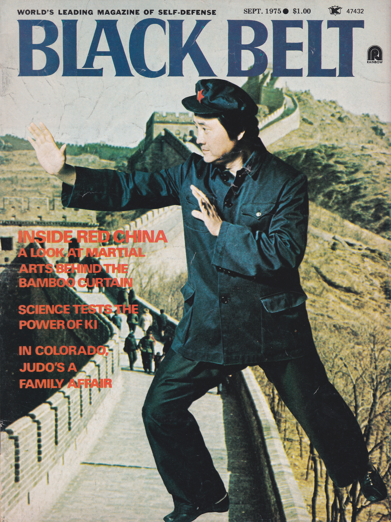 Black Belt Magazine Sept 1975 (Preowned) - Budovideos Inc