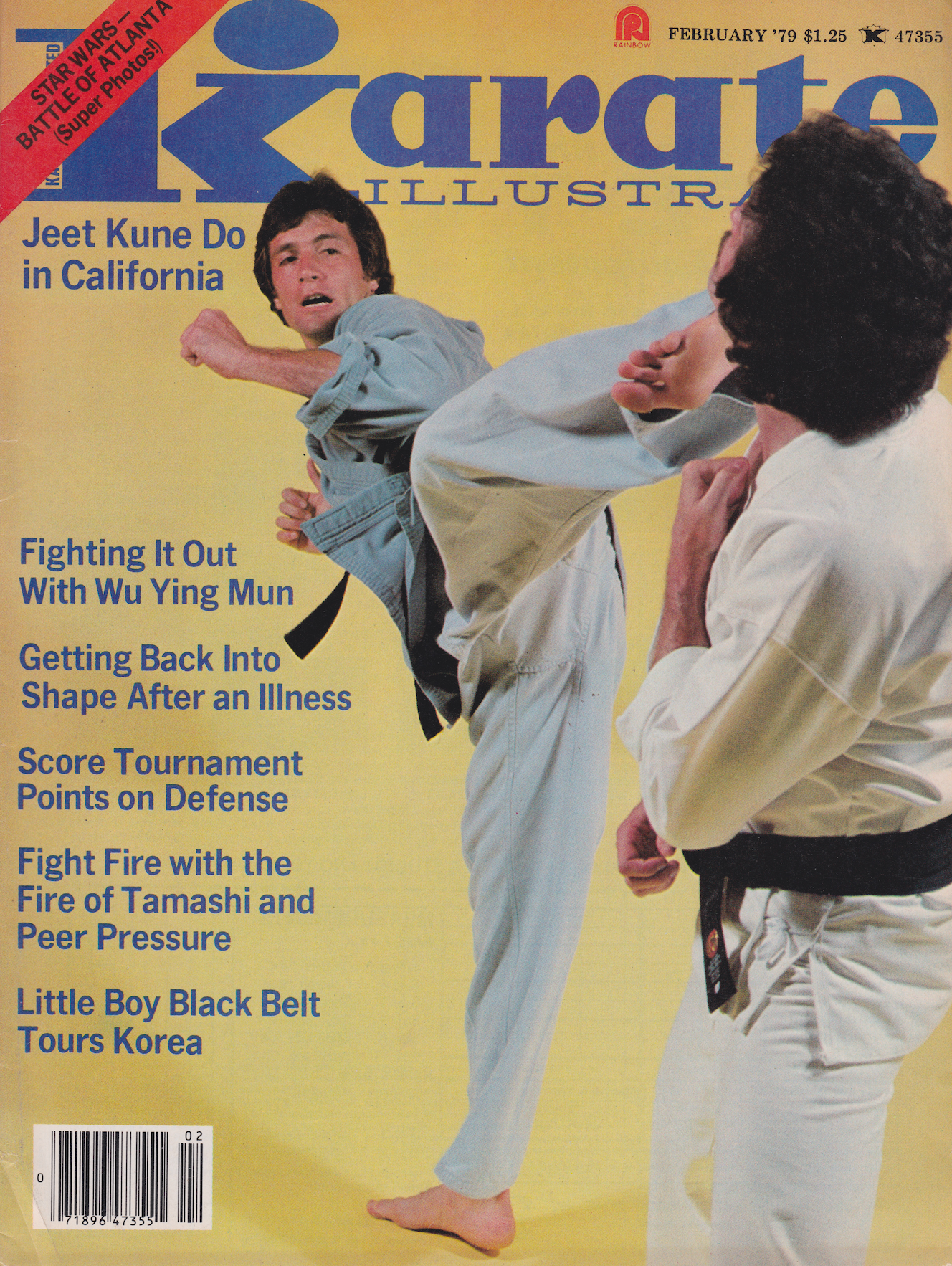 Karate Illustrated Feb 1979 Magazine (Preowned) - Budovideos Inc