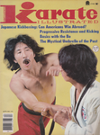 Karate Illustrated April 1980 Magazine (Preowned) - Budovideos Inc