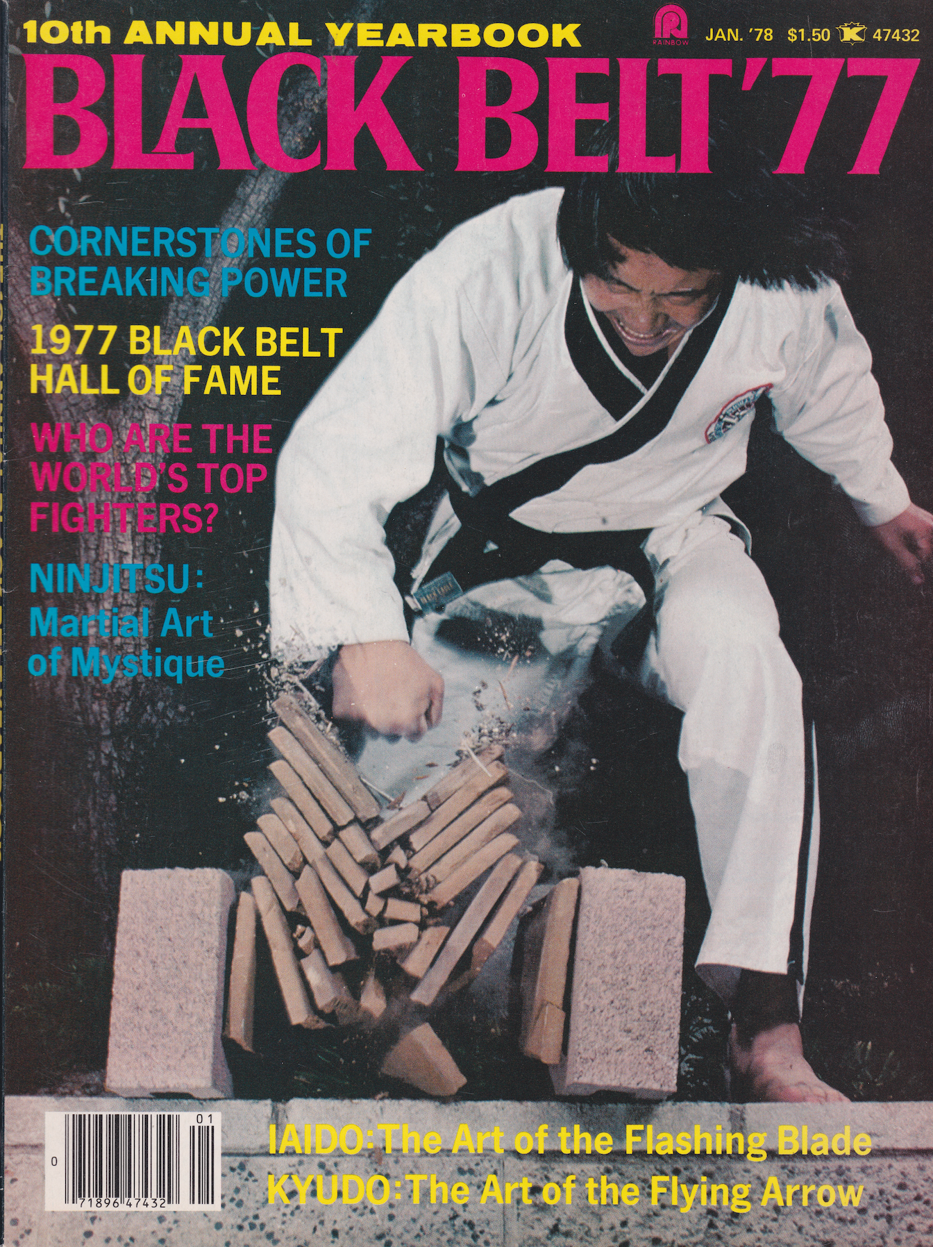 Black Belt Magazine Yearbook 1977 (Preowned) - Budovideos Inc