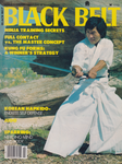 Black Belt Magazine July 1980 (Preowned) - Budovideos Inc