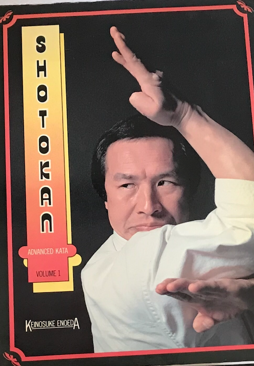 Shotokan Advanced Kata Book 1 by Keinosuke Enoeda (Preowned) - Budovideos Inc