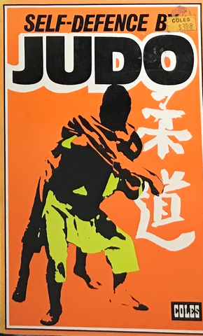 Self Defense by Judo Book (Preowned) - Budovideos Inc