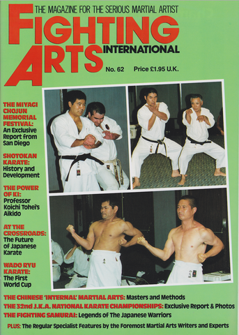 Fighting Arts International Magazine #62 (Preowned) - Budovideos Inc