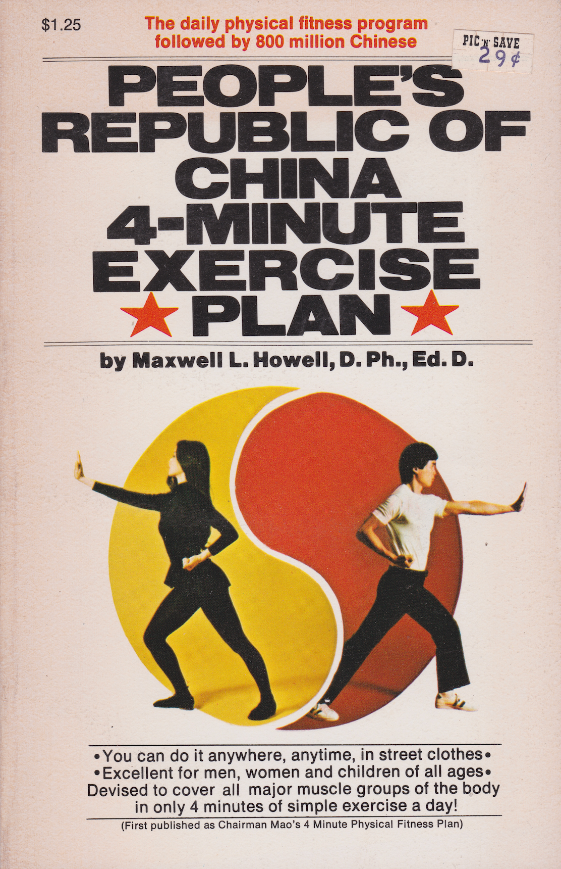 People's Republic of China 4-Minute Exercise Plan Book by Maxwell Howell (Preowned) - Budovideos Inc