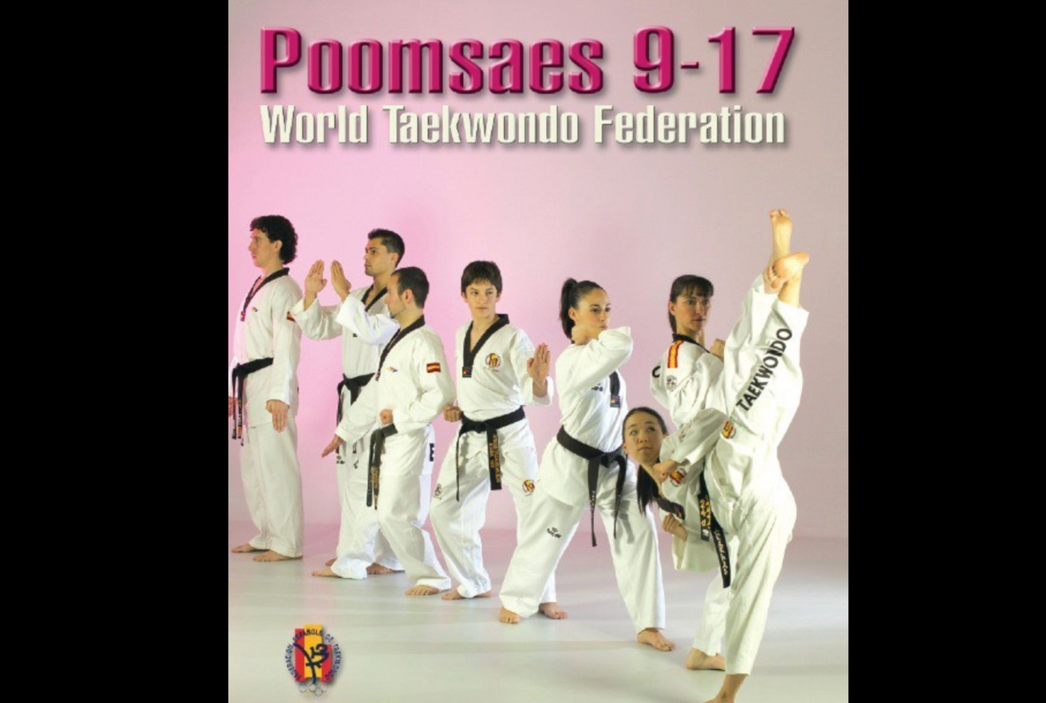 Taekwondo WTF Advanced Poomsae (On Demand)