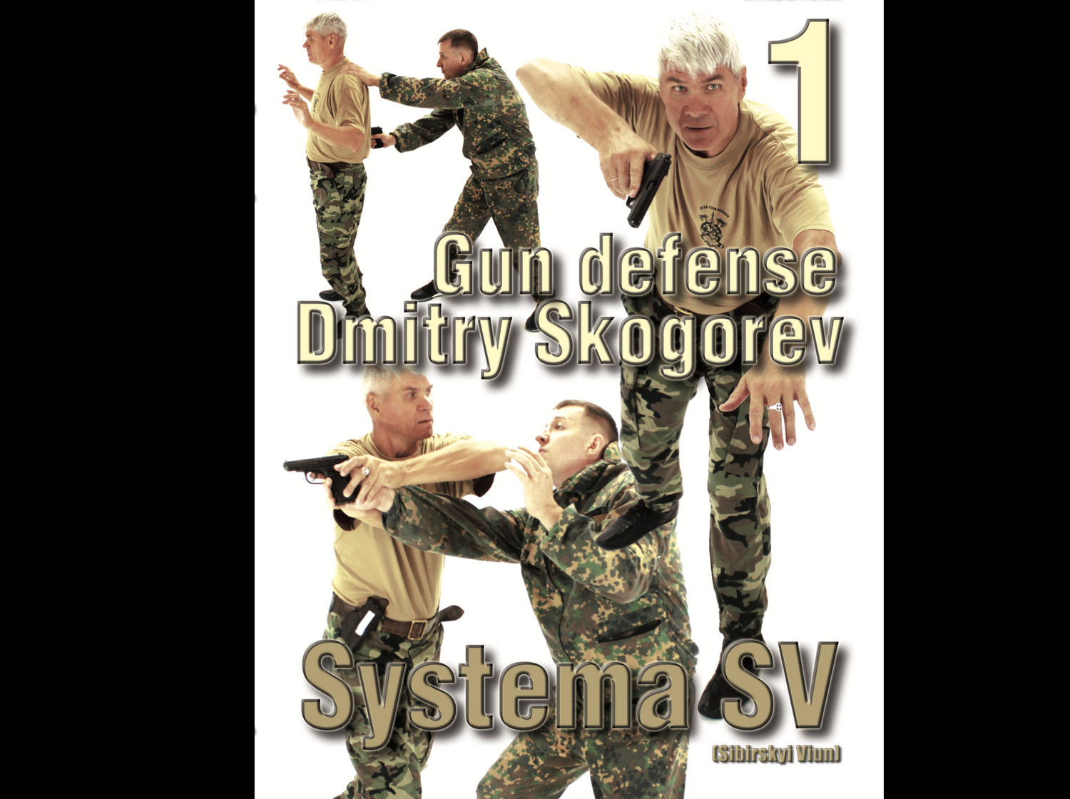 Systema SV Gun Defense Vol 1 with Dmitry Skogorev (オンデマンド)