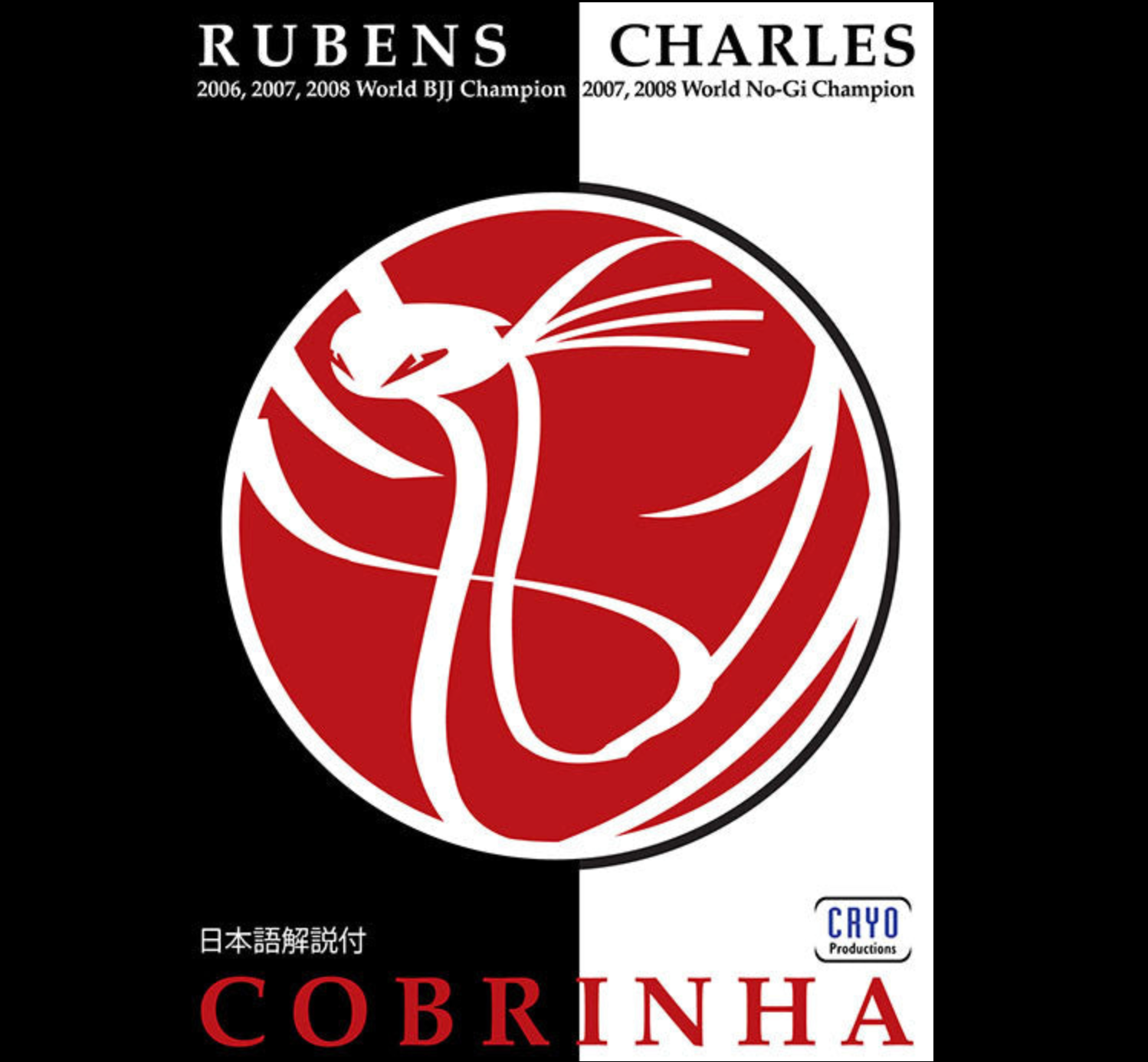 Serie Cobrinha BJJ de Rubens Charles (Bajo demanda)