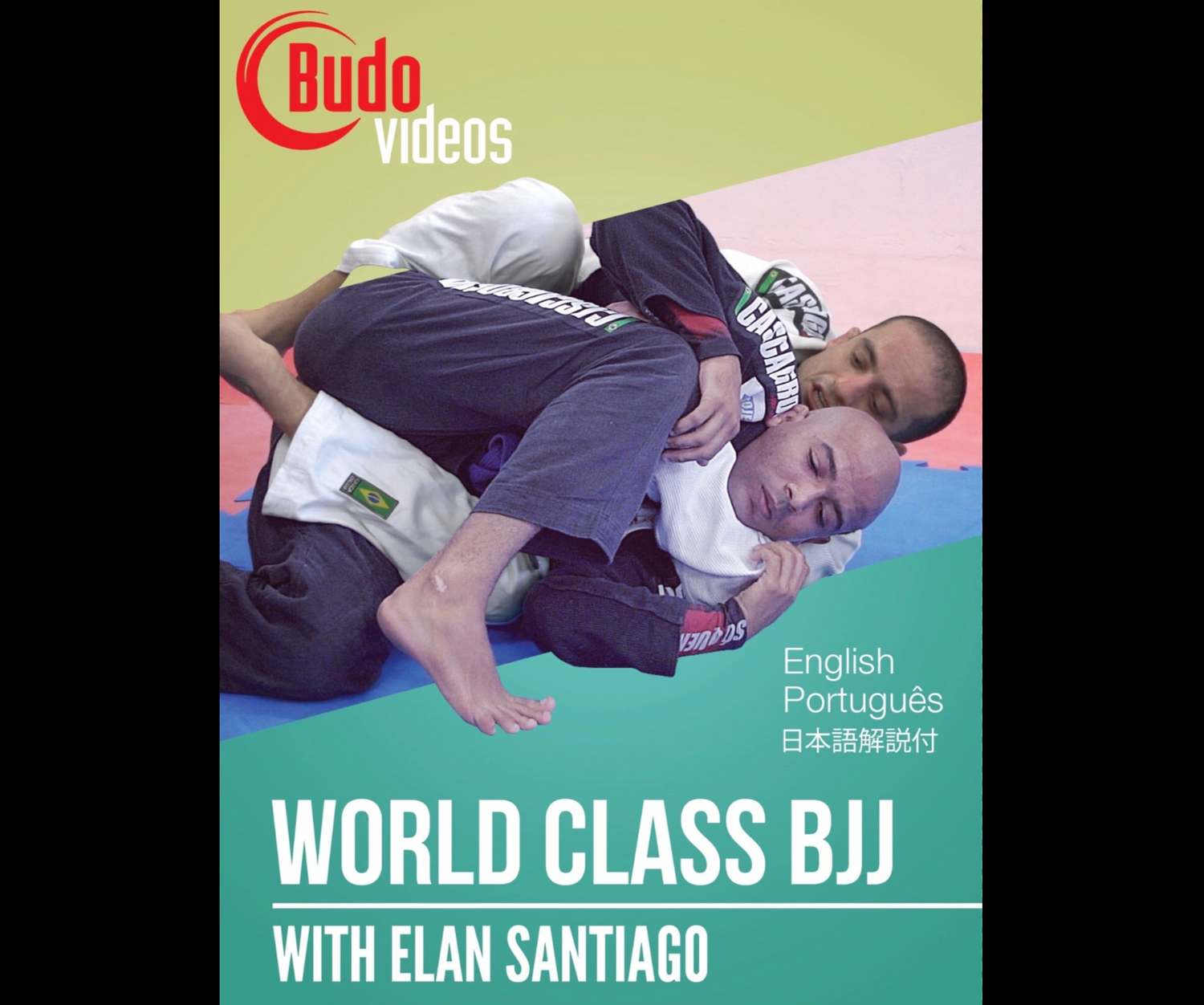 BJJ de clase mundial vol. 1-3 con Elan Santiago (Bajo Demanda)