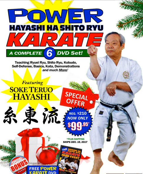 Power Karate Hayashi Ha Shito Ryu Kobudo - 6 DVD Set + FREE DVD (7 DVDs) - Budovideos Inc