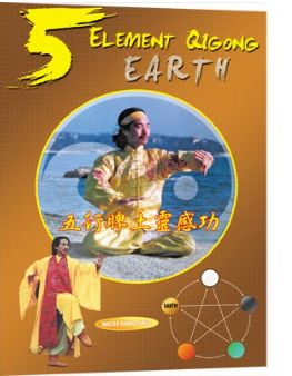 DVD de Qigong de 5 elementos: Tierra (estómago/bazo) de Yuanming Zhang (usado)