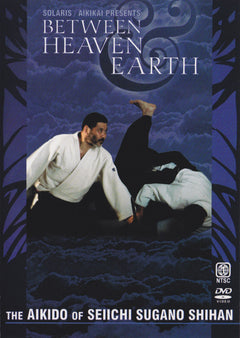 Between Heaven & Earth DVD by Seiichi Sugano (Preowned) - Budovideos Inc