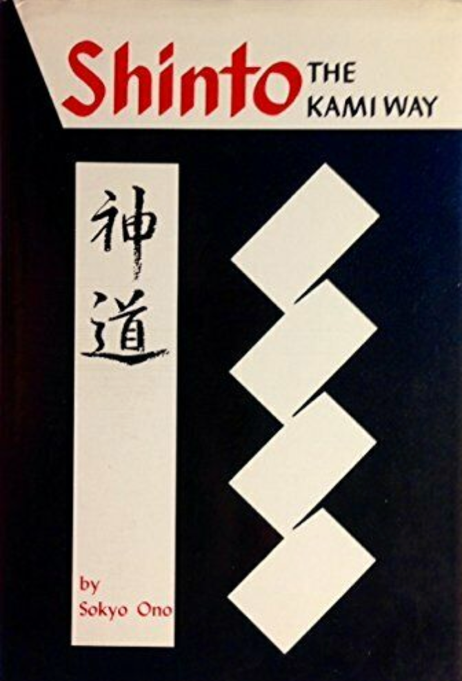 Shinto the Kami Way Book by Sokyo Ono (Preowned) - Budovideos Inc