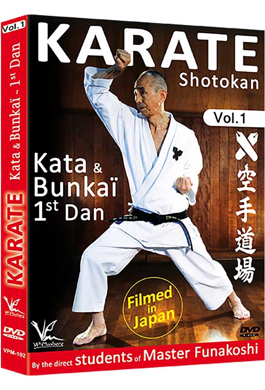 Shotokan Karate Vol 1: Kata & Bunkai 1st Dan (On Demand)