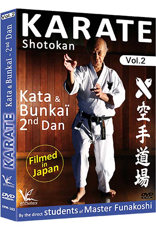 Shotokan Karate Vol 2: Kata y Bunkai 2.º Dan (bajo demanda)