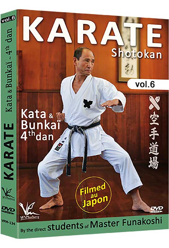 Shotokan Karate Vol 6: Kata & Bunkai 4th Dan (On Demand)