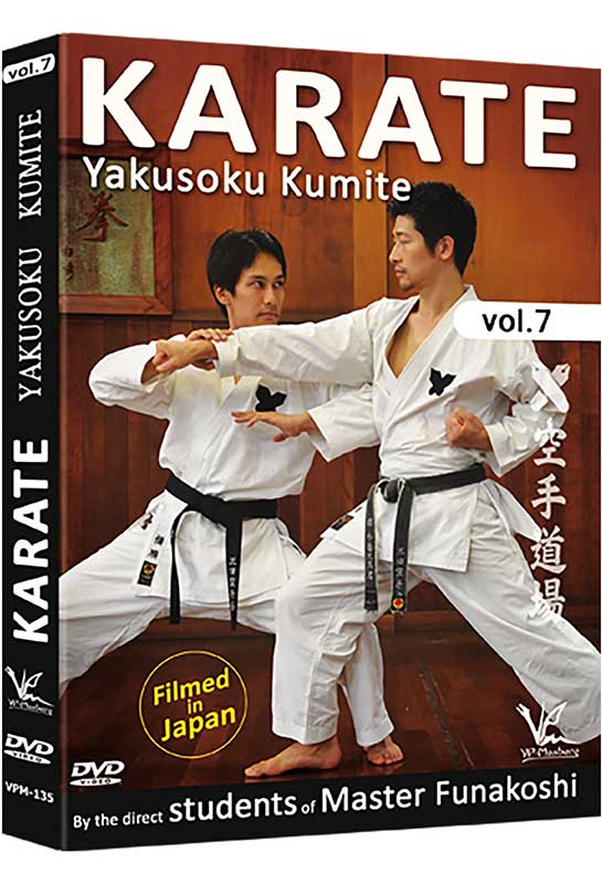 Shotokan Karate Vol 7: Yakusoku Kumite (On Demand)