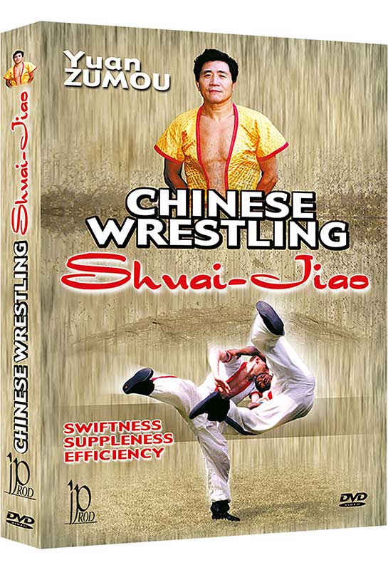 Shuai-Jiao - Chinese Wrestling by Yuan Zumou (On Demand)