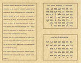 My Past Way of Budo Book by Mikoto Masahilo Nakazono (with sound card) - Budovideos Inc