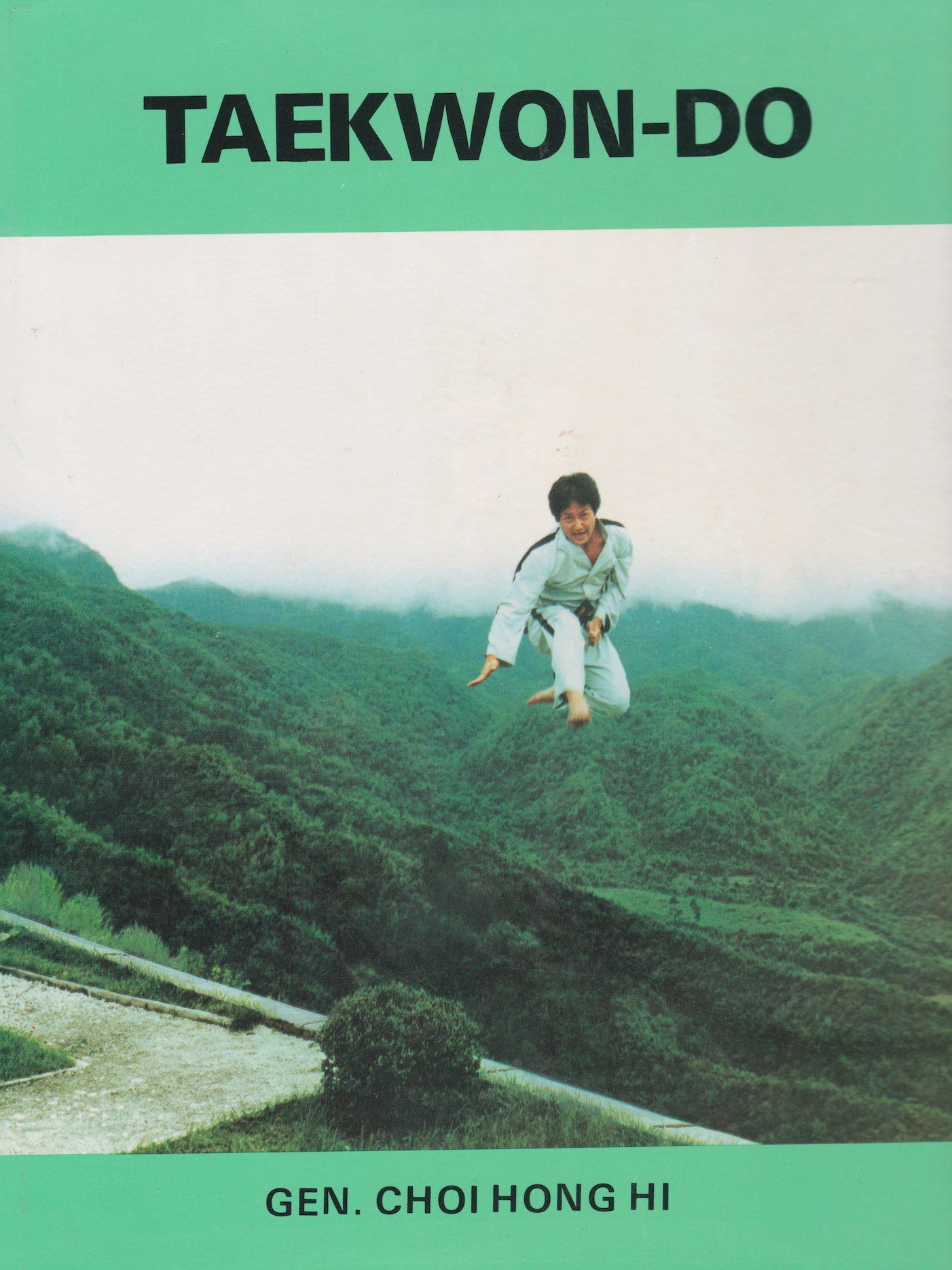 TAEKWONDO The Art of Self Defence Book by Choi Hong Hi (Hardcover) 3rd Ed (Preowned)