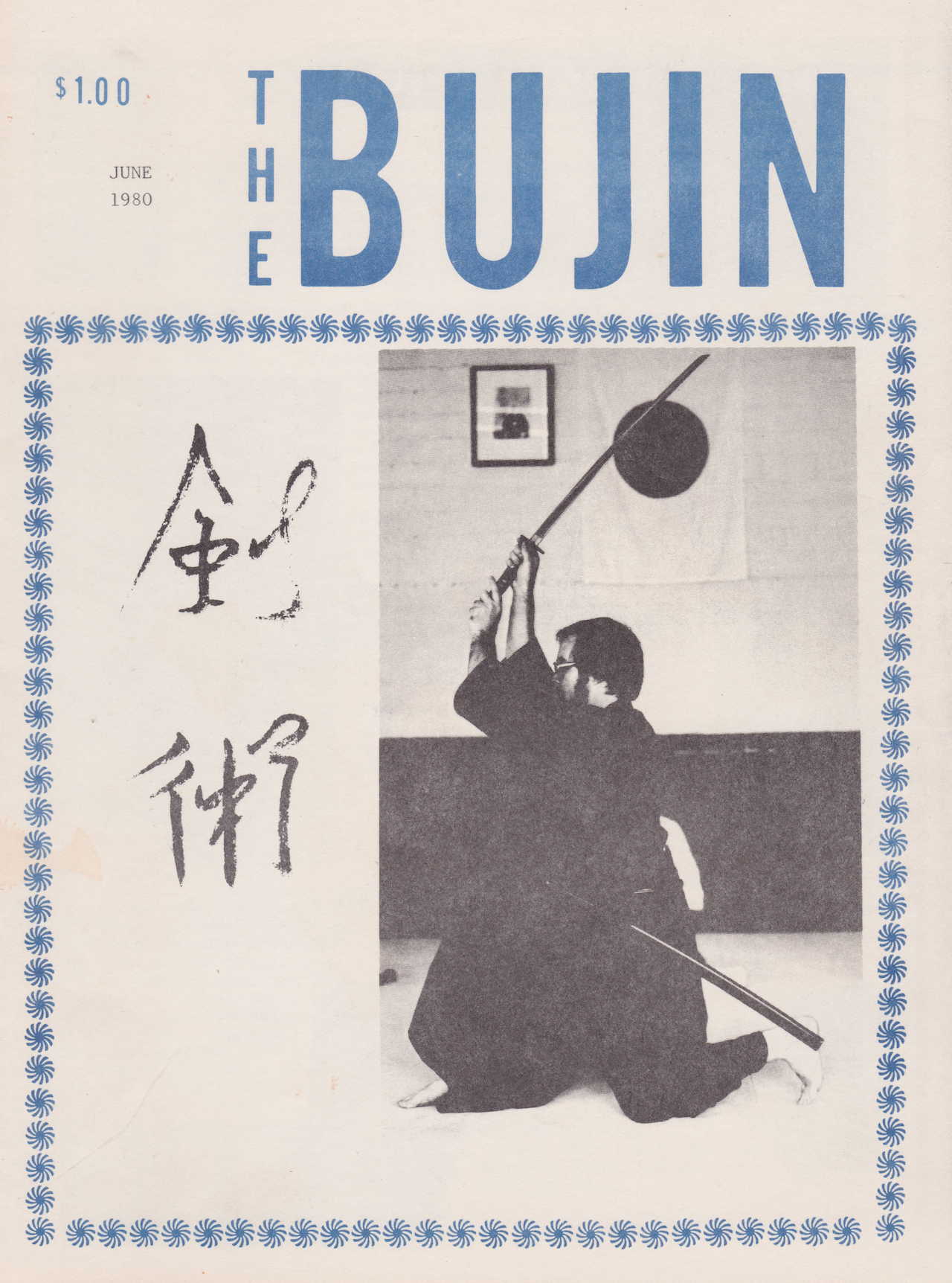La revista Bujin junio de 1980 (seminuevo)