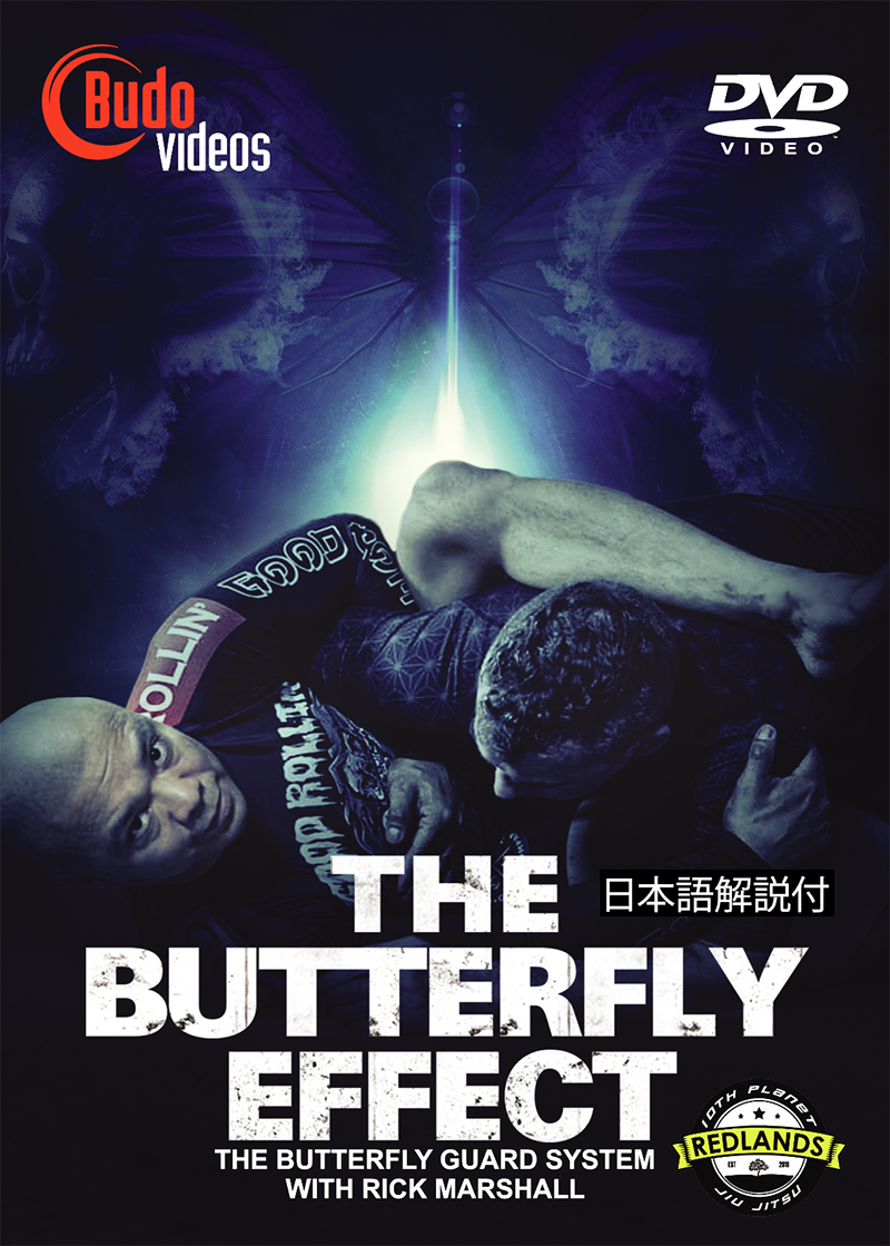 The Butterfly Guard DVD With Rick Marshall Budovideos