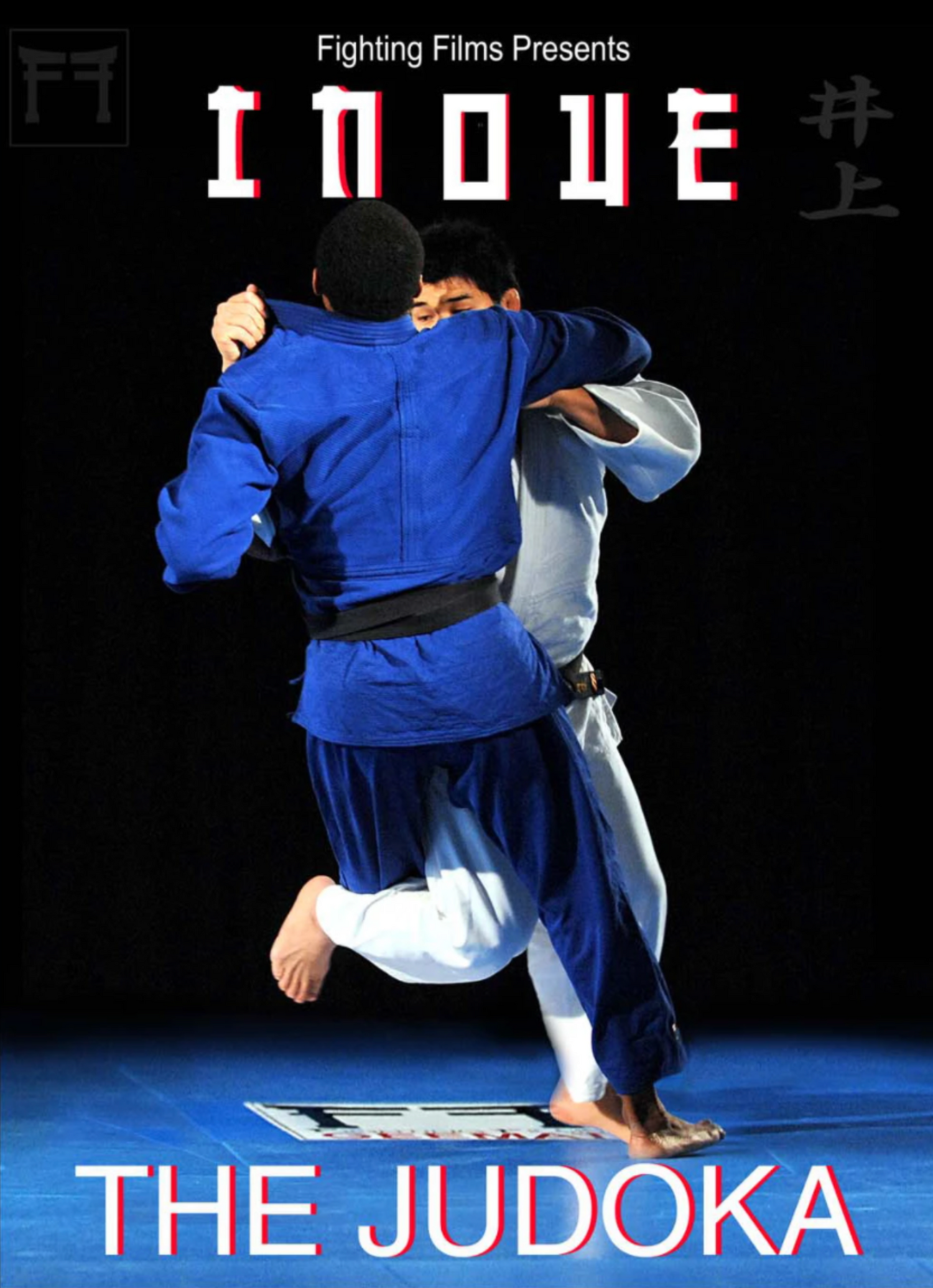 The Judoka DVD by Kosei Inoue - Budovideos Inc