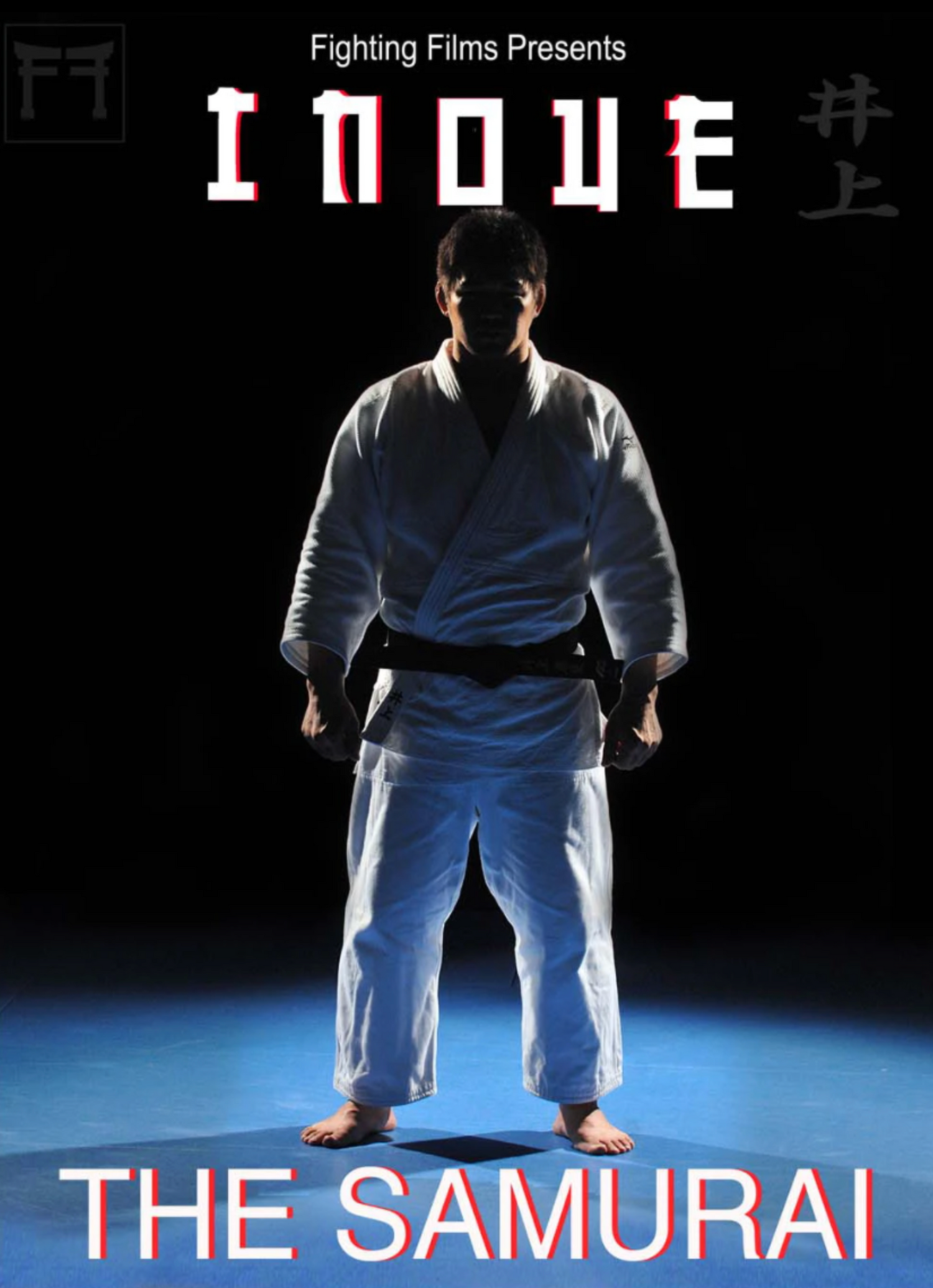 The Samurai DVD by Kosei Inoue - Budovideos Inc