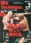 We Love Technique Vol 2 Magazine (Preowned) - Budovideos Inc