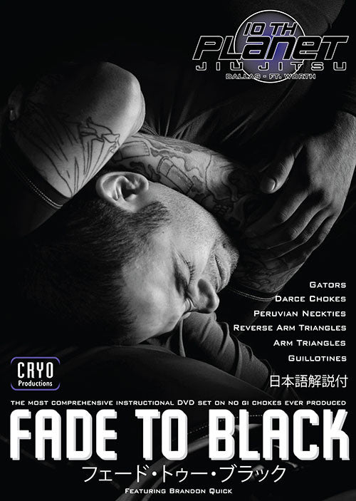 Fade to Black: No Gi Chokes 6 Vol DVD Set with Brandon Quick - Budovideos Inc
