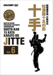 Shotokan 15 Karate-Do Kata DVD 6: Jitte - Budovideos Inc