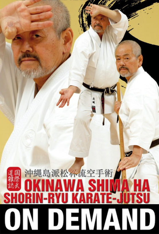 Okinawa Shima Ha Shorin-Ryu Karate-Jutsu by Toshihiro Oshiro (On Deman ...