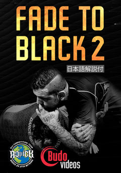 Fade to Black 2 (5 Volume DVD or Blu-ray Set) with Brandon Quick - Budovideos Inc