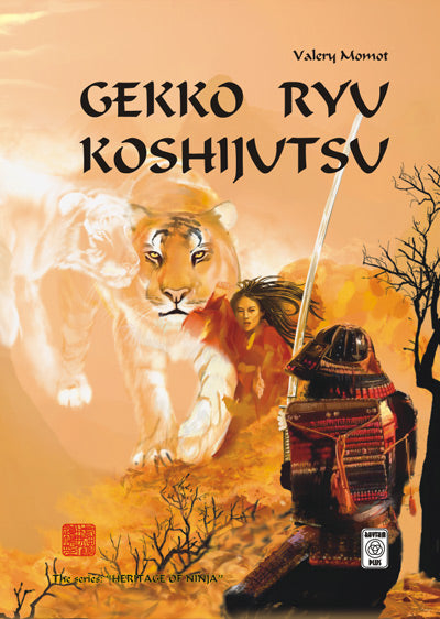 Gyokko Ryu Koshijutsu Book by Valery Momot - Budovideos