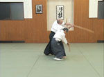 Tai no Jo Vol 1 DVD by Sunao Takagawa - Budovideos Inc