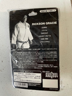 Rickson Gracie Figure with Gi - Budovideos Inc
