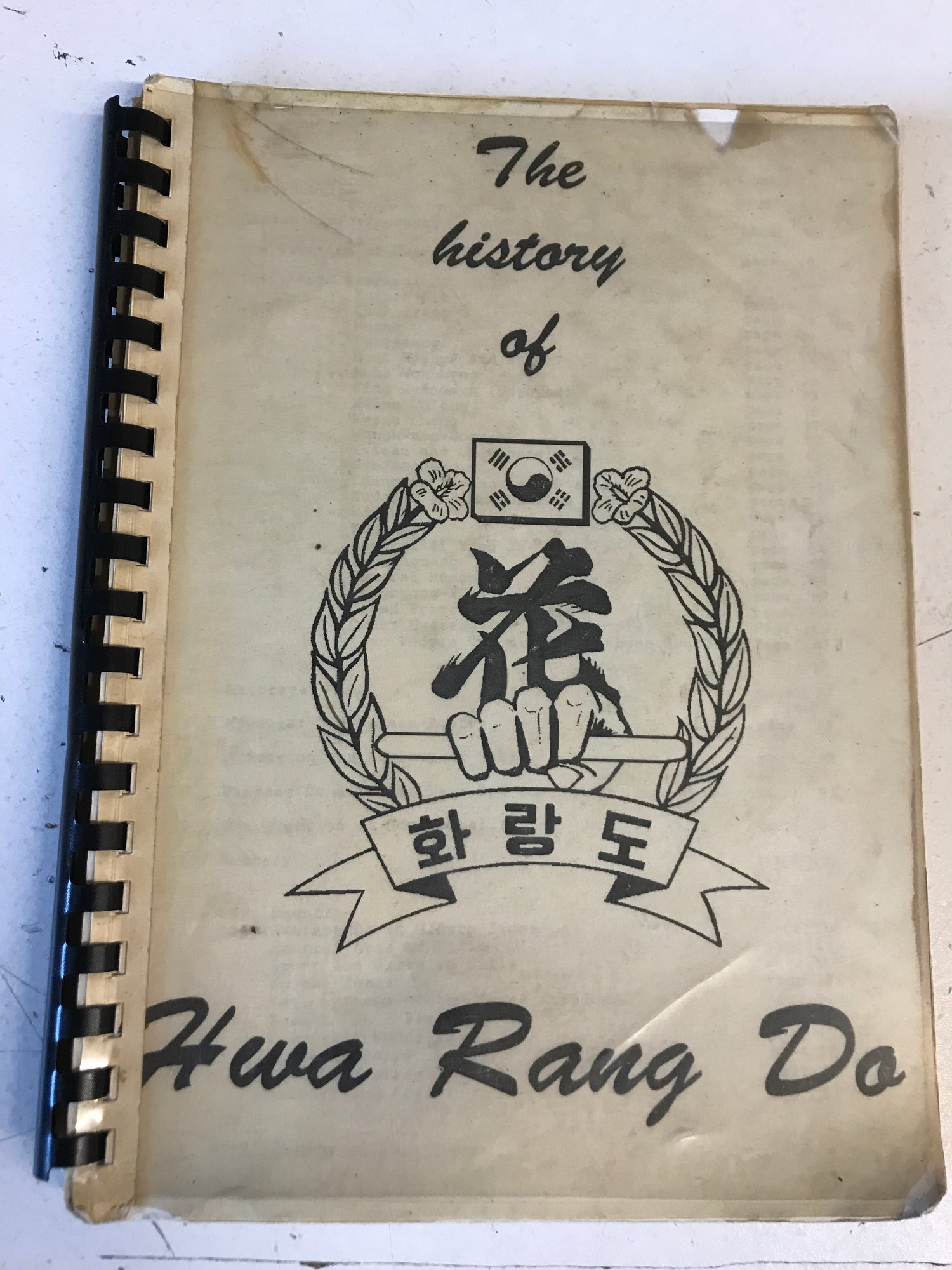 History of Hwarangdo Book (Preowned) - Budovideos Inc