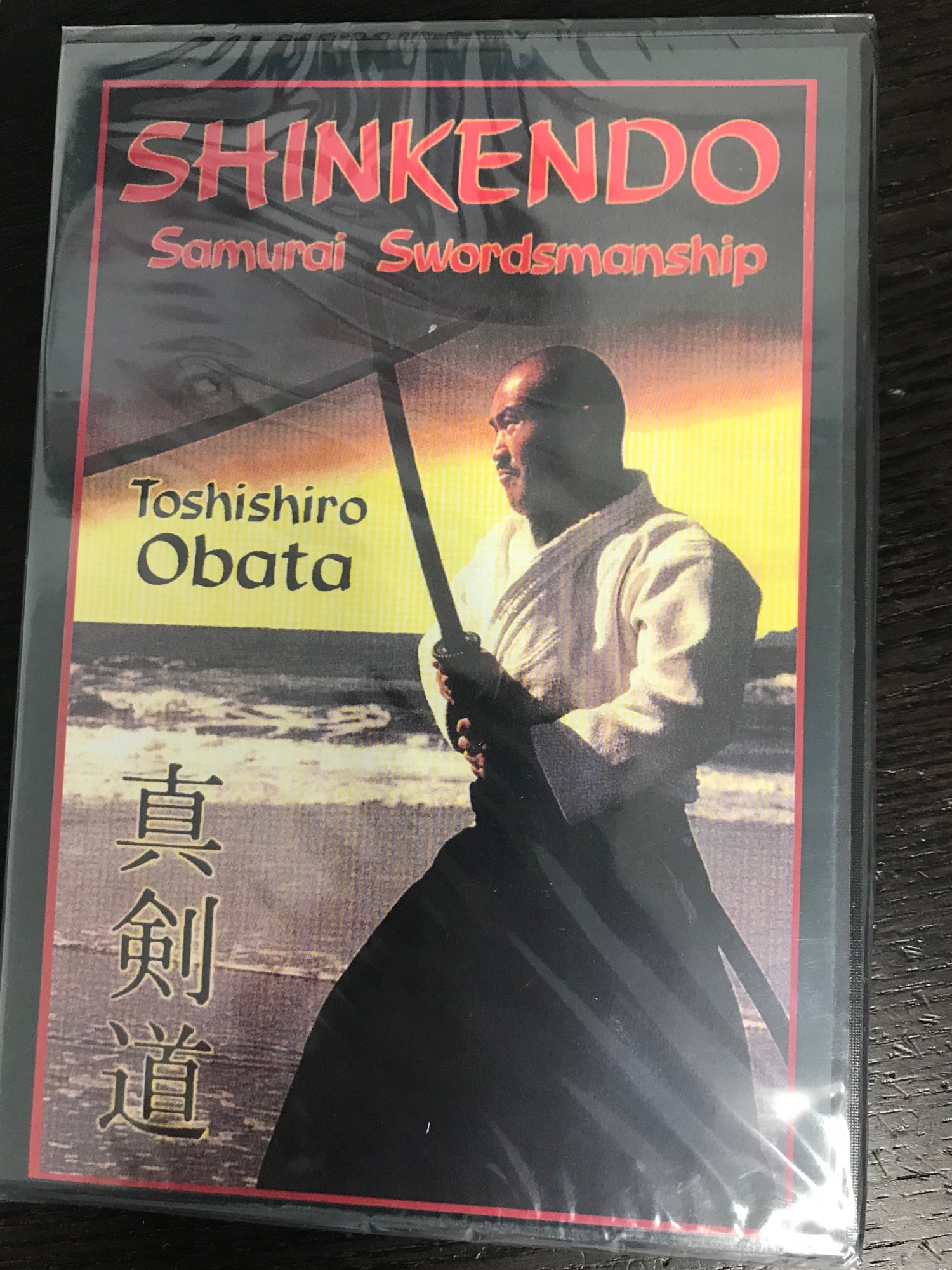 Shinkendo Samurai Swordsmanship DVD by Toshishiro Obata - Budovideos Inc