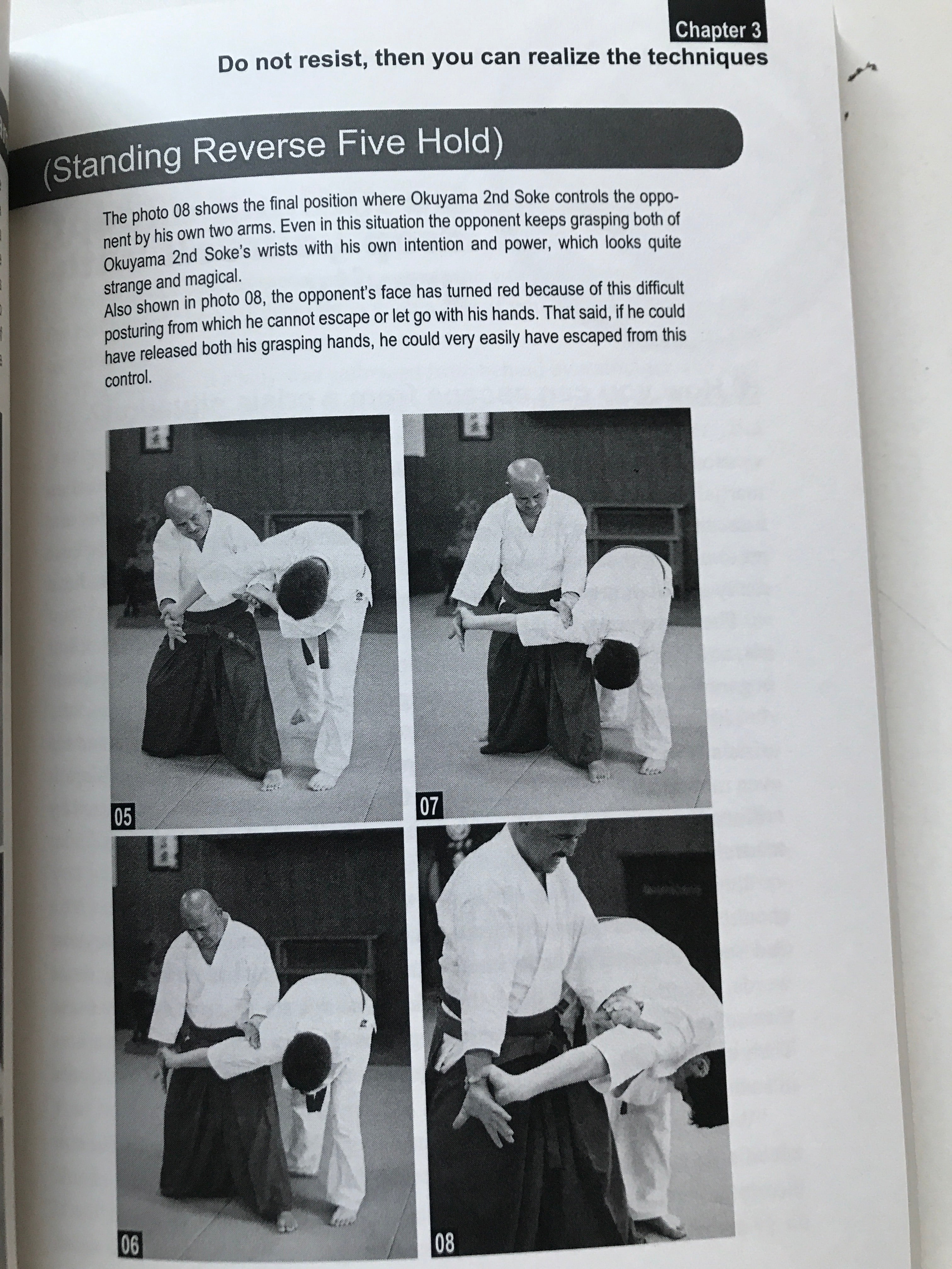 The Secret of Hakko Ryu Jujutsu Book by Ryuho Okuyama (English Edition)