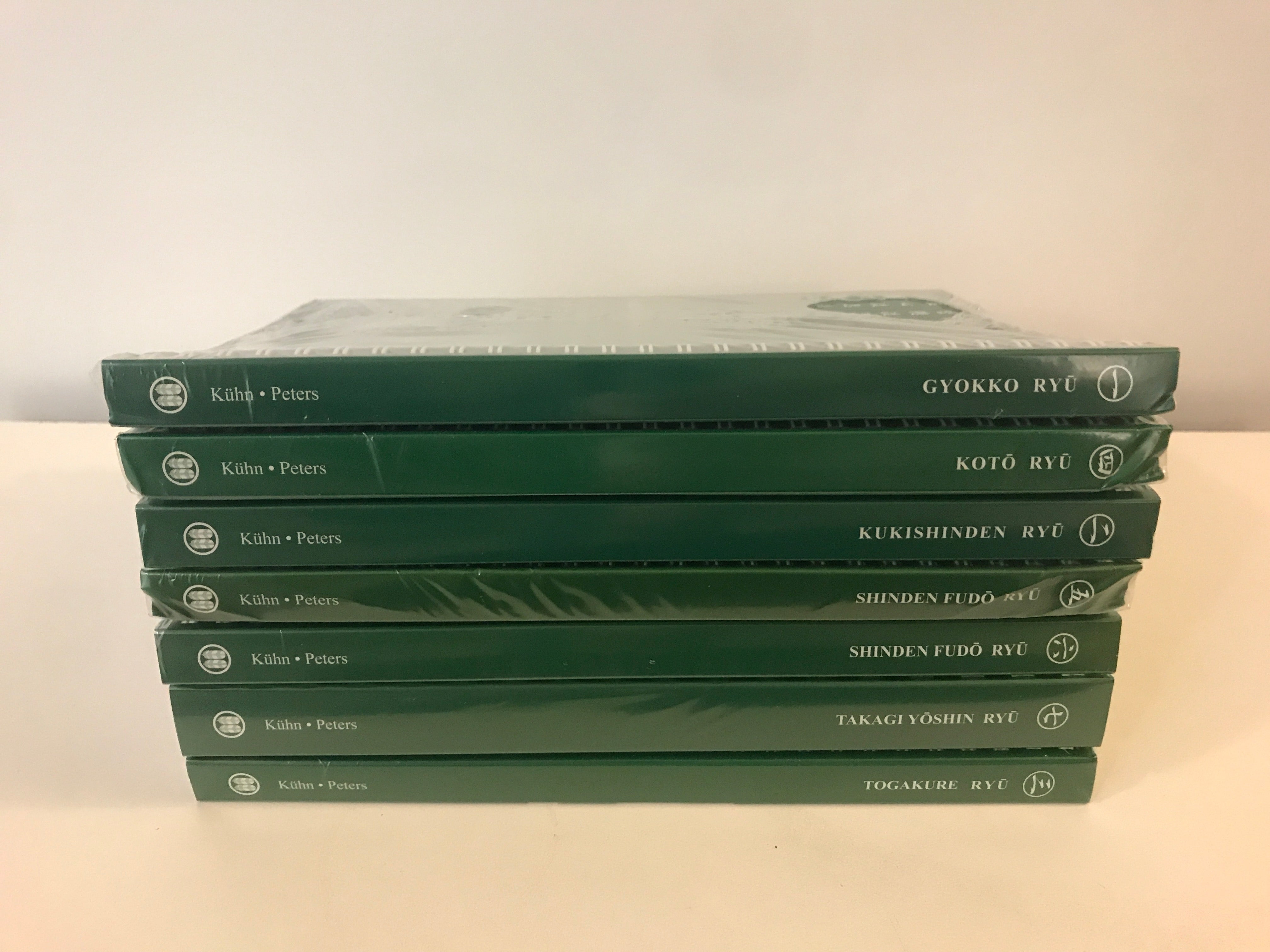Bujinkan Budo Densho Complete 7 Book Set by Carsten Kuhn