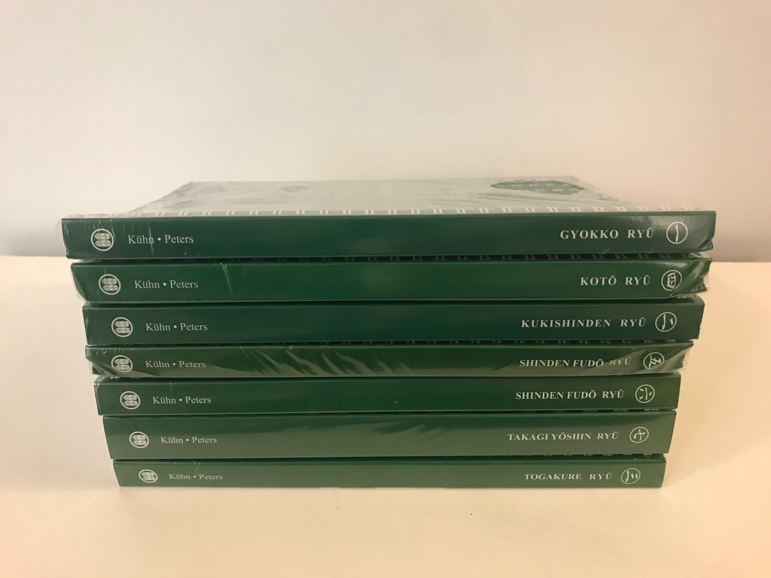 Bujinkan Budo Densho Complete 7 Book Set by Carsten Kuhn - Budovideos Inc