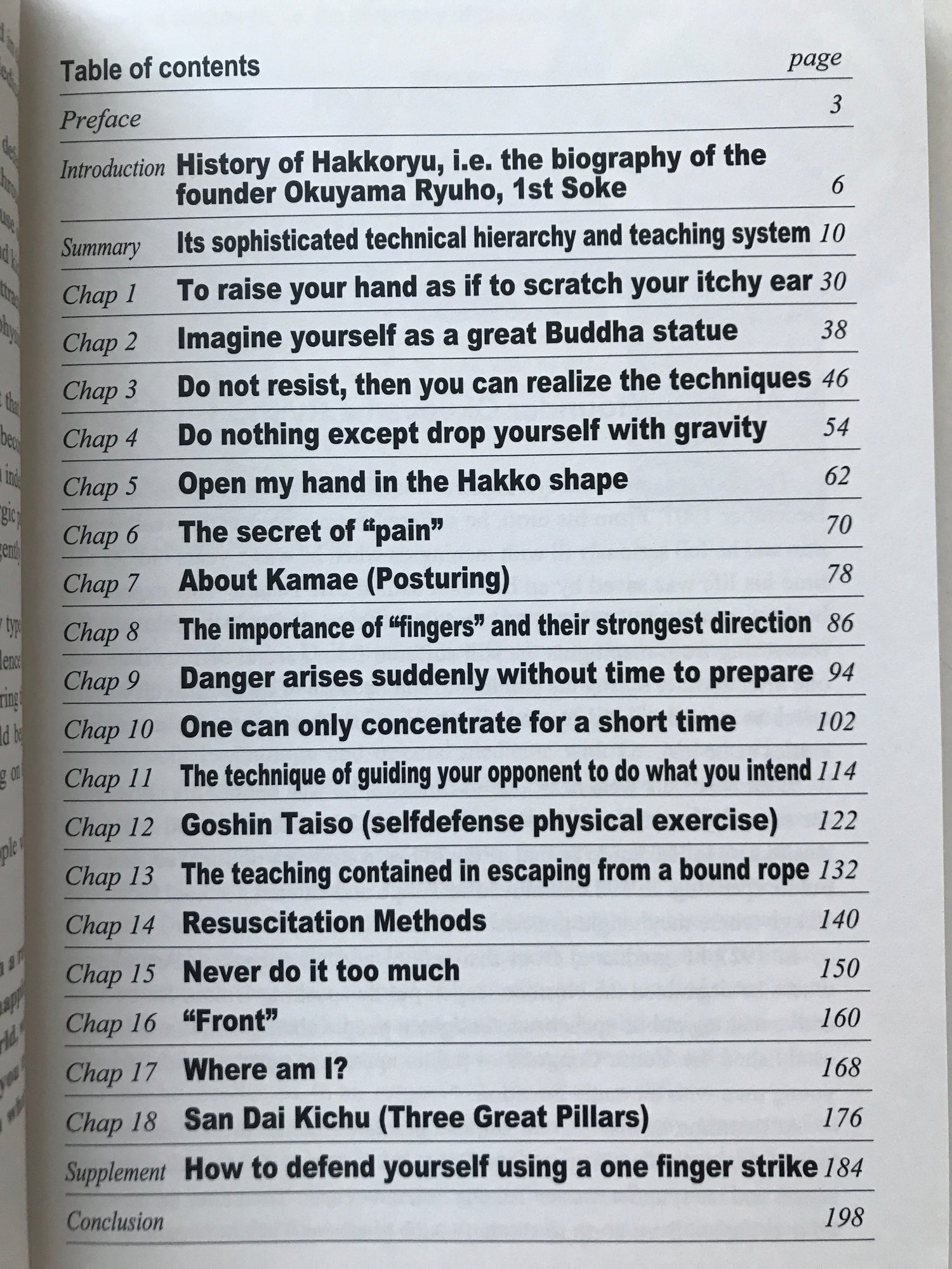 The Secret of Hakko Ryu Jujutsu Book by Ryuho Okuyama (English Edition) - Budovideos Inc