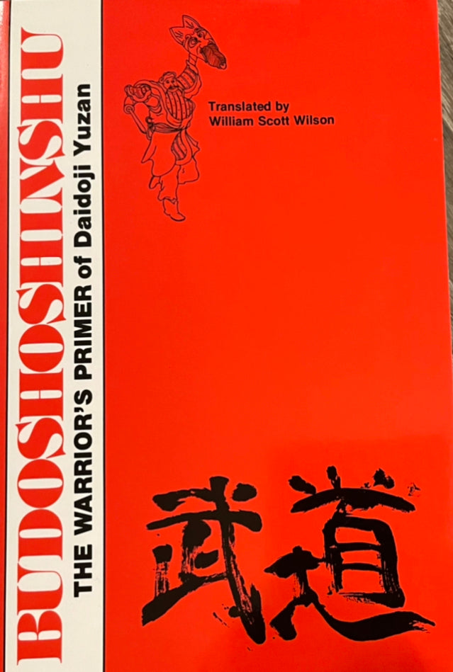 Budoshoshinshu (Warrior's Primer of Daidoji Yuzan) Book (Preowned)