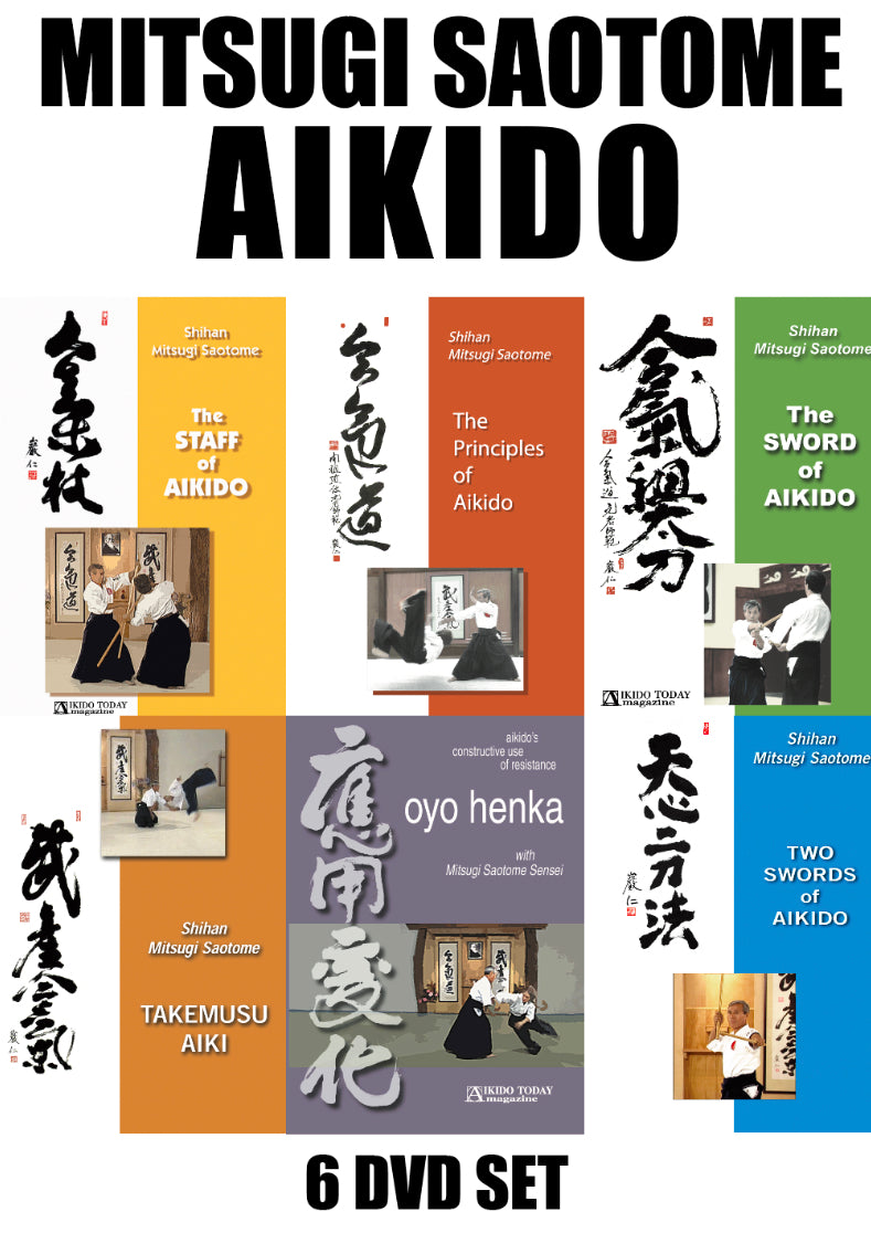Mitsugi Saotome Aikido 6 DVD Set