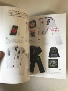 World Kimono Collection Book by Kinya Hashimoto - Budovideos Inc