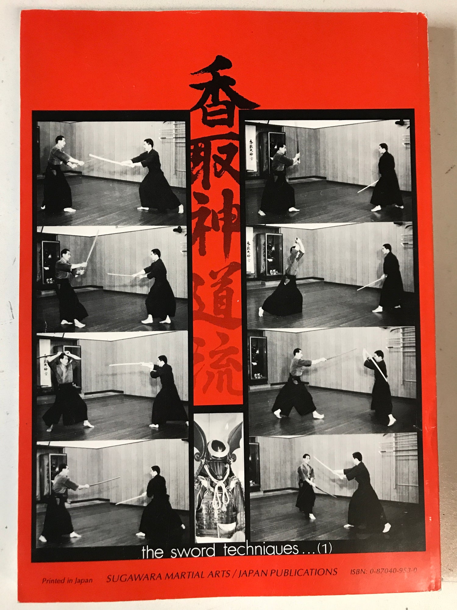 Deity & The Sword Book By Risuke Otake Katori Shinto Ryu (Preowned) - Budovideos Inc