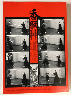 Deity & The Sword Book By Risuke Otake Katori Shinto Ryu (Preowned) - Budovideos Inc