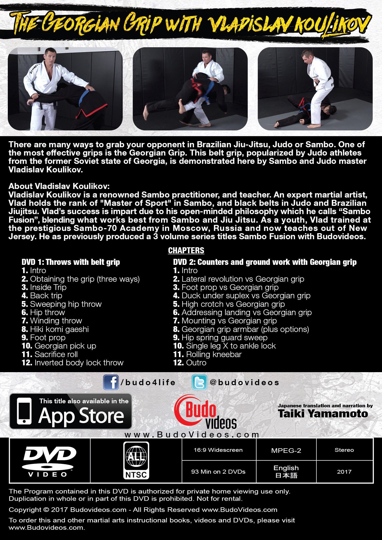 Georgian Grip 2 DVD Set by Vladislav Koulikov – Budovideos Inc