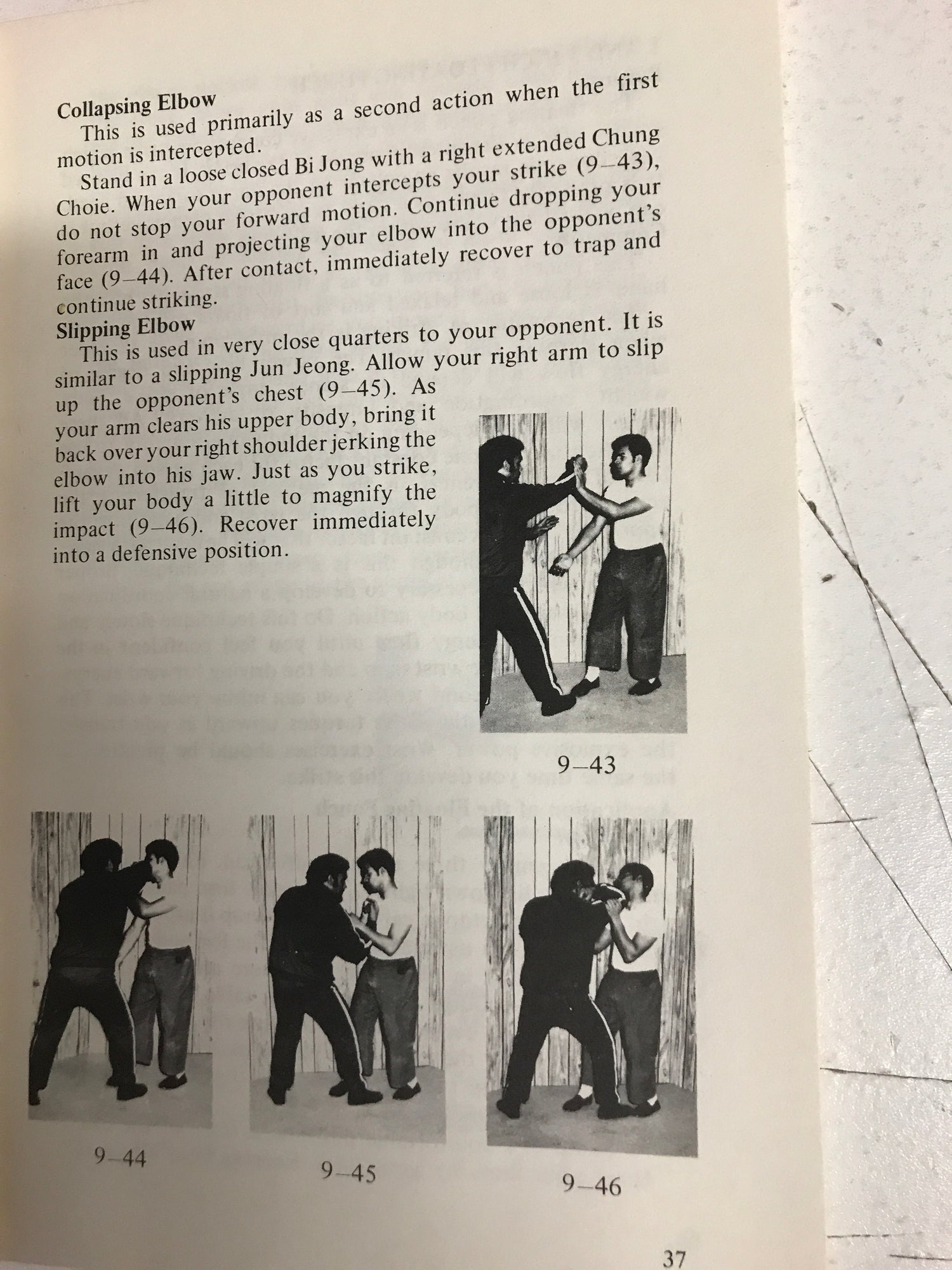 Tao of Wing Chun Do Vol 1, Part 2 Book by James DeMile (Preowned) - Budovideos Inc